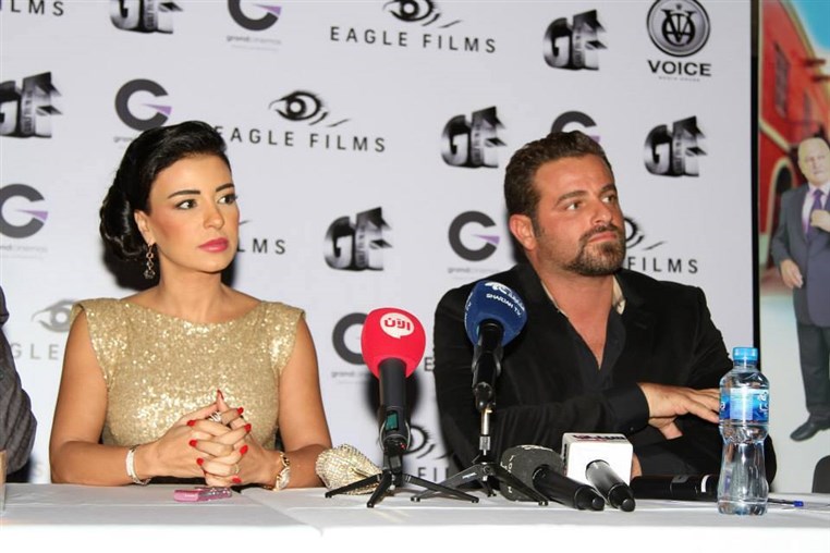 Avant Premiere of BeBe in Dubai